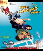 Crazy Cukkad Fmily 2015 song download